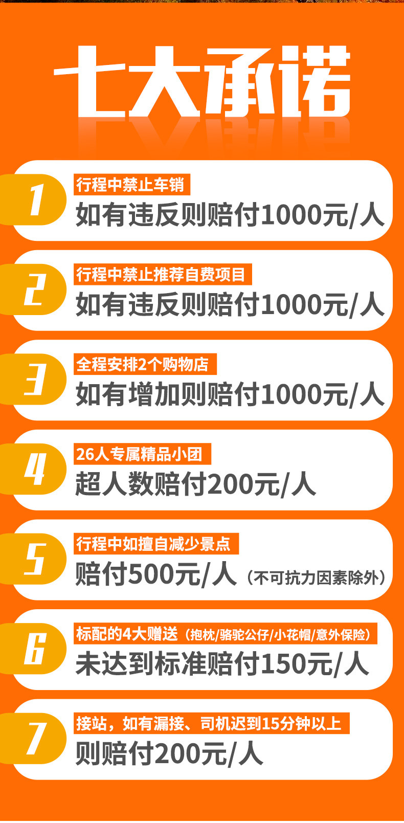 關于包一肖一百賠多少錢的探討，包一肖投資失利深度解析，虧損究竟有多少？