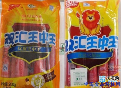 493333王中王開獎直播——實時互動體驗全新升級，493333王中王開獎直播，全新實時互動體驗，引領(lǐng)你走進開獎新世界