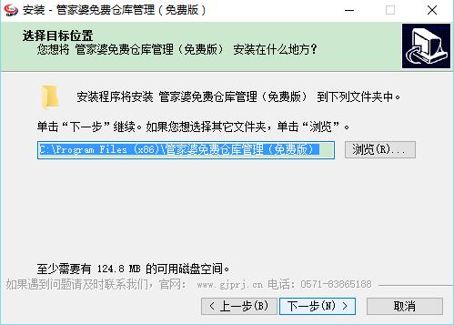 正版管家婆，全面解析其優(yōu)勢與功能，正版管家婆，優(yōu)勢與功能全面解析