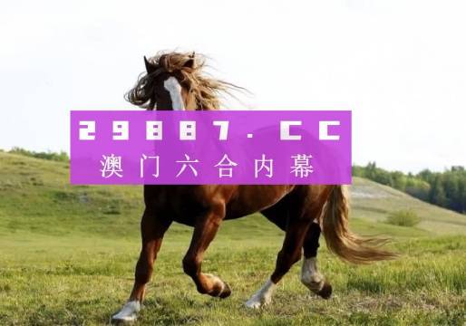 奧門天天好，探索4674.cc的精彩圖片世界，奧門天天好，探索4674.cc圖片世界的精彩之旅