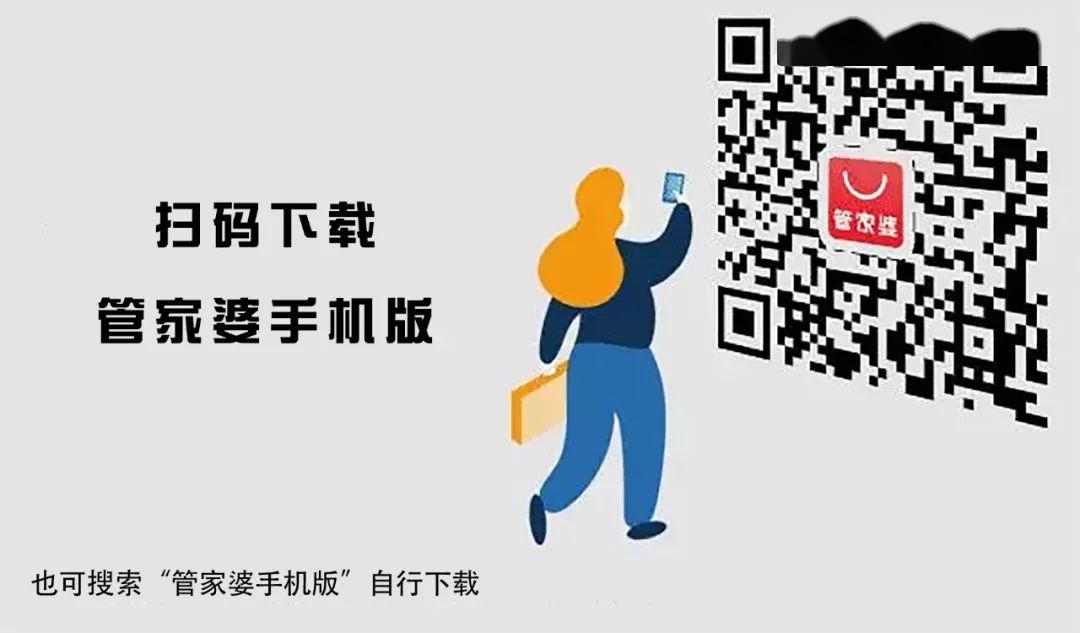 揭秘管家婆與一碼一肖100中獎的神秘關聯(lián)，揭秘管家婆與一碼一肖中獎的神秘聯(lián)系，真相大揭秘