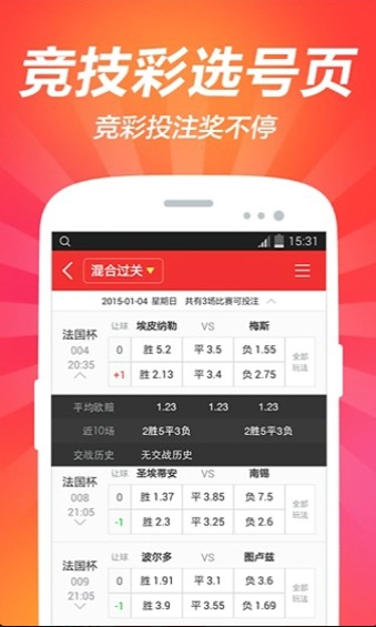 2025澳門資料大全免費(fèi)新——全面解析澳門資訊的寶庫(kù)，澳門資訊寶庫(kù)，全面解析澳門資訊大全免費(fèi)新資料