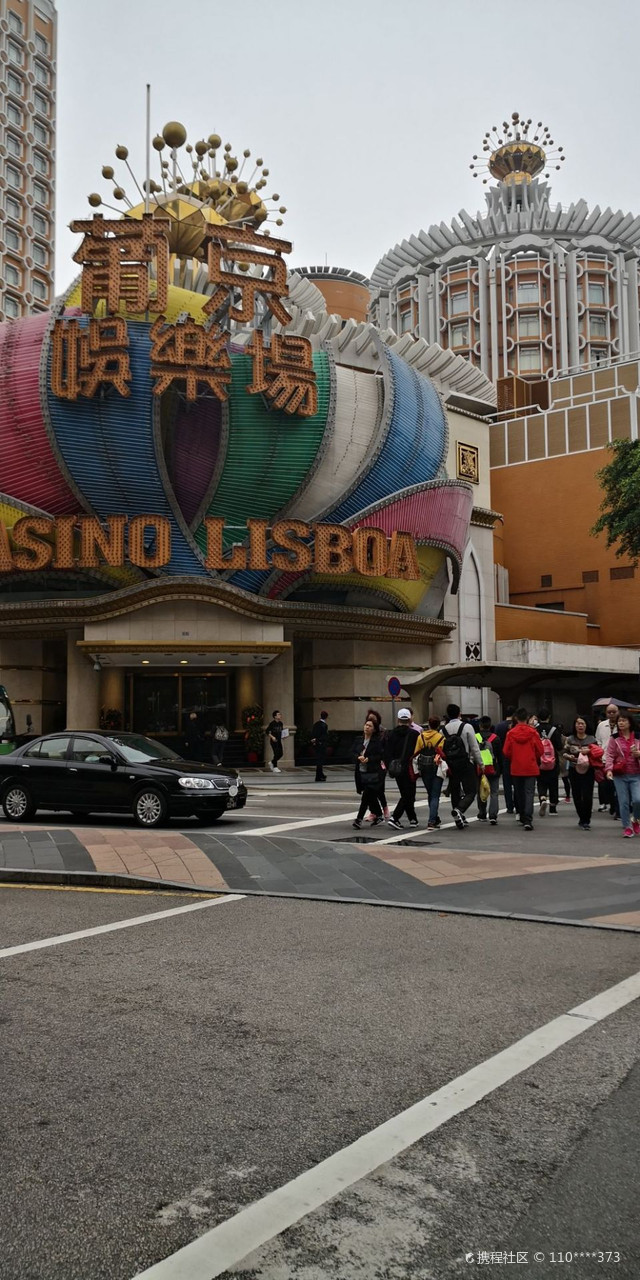 澳門新奧門新葡送28，探索與體驗(yàn)獨(dú)特的娛樂魅力，澳門新葡送28，獨(dú)特娛樂魅力的探索與體驗(yàn)