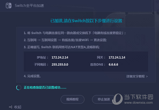 新澳門今晚開獎(jiǎng)結(jié)果開獎(jiǎng)記錄——全面解讀與預(yù)測(cè)，澳門今晚開獎(jiǎng)結(jié)果預(yù)測(cè)與記錄解析