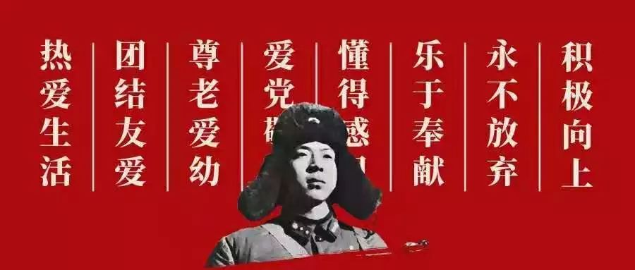 澳門最快開獎(jiǎng)六開雷鋒版，探索彩票魅力與開獎(jiǎng)機(jī)制，澳門六開彩票開獎(jiǎng)機(jī)制揭秘，探索雷鋒版彩票的魅力與奧秘