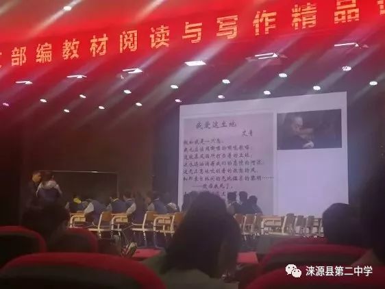 王中王一肖一特一中一MBA百度，探索關(guān)鍵詞背后的故事，揭秘關(guān)鍵詞背后的故事，王中王一肖一特一中MBA與百度的探索之旅
