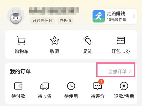 一肖二碼的資料，揭秘生肖與數(shù)字的神秘聯(lián)系，揭秘生肖與數(shù)字神秘聯(lián)系，一肖二碼資料解析