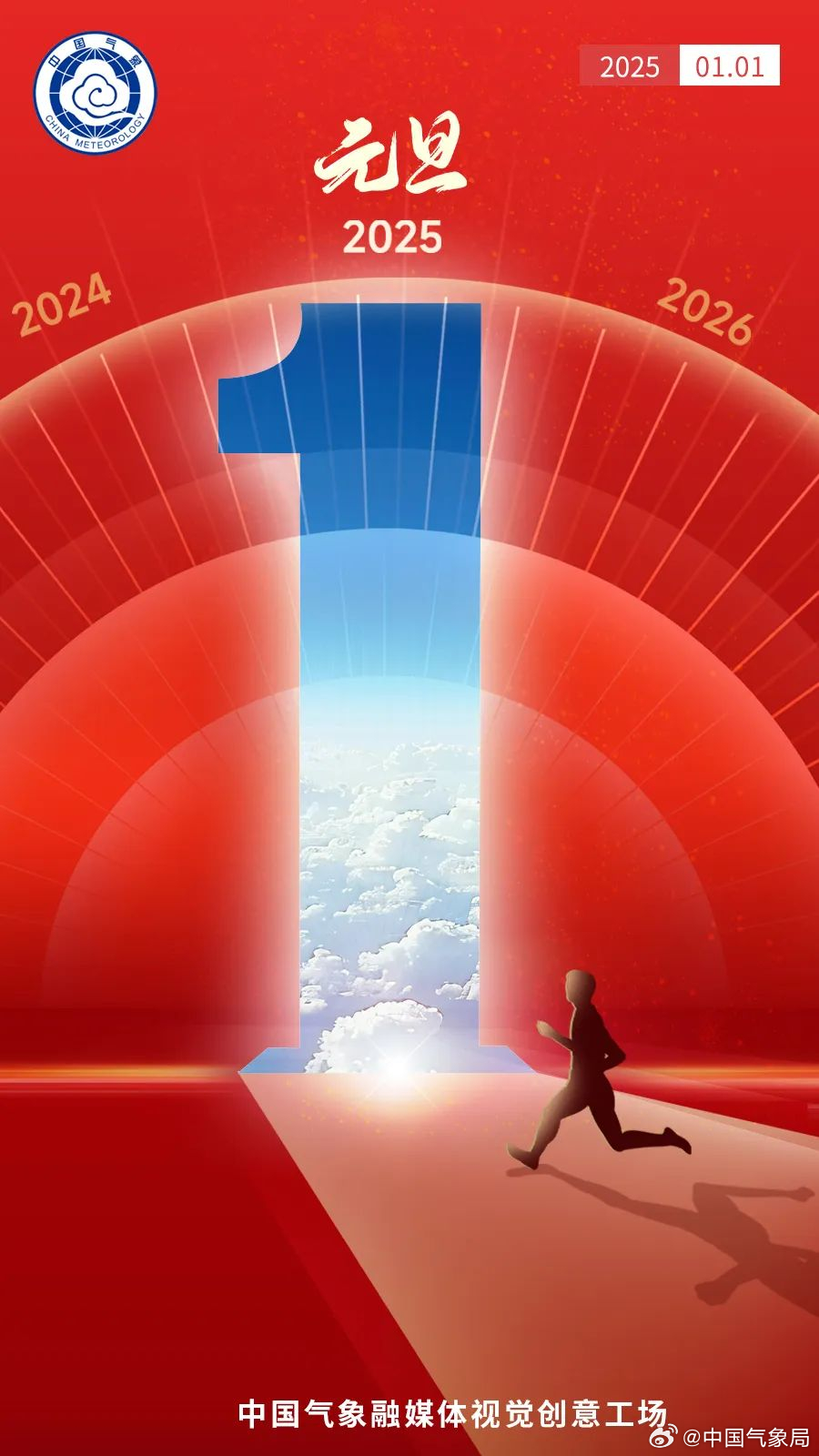 探索未來奧秘，揭秘新澳門2025期期精準的秘密，揭秘新澳門2025期期精準秘密，探索未來奧秘之旅