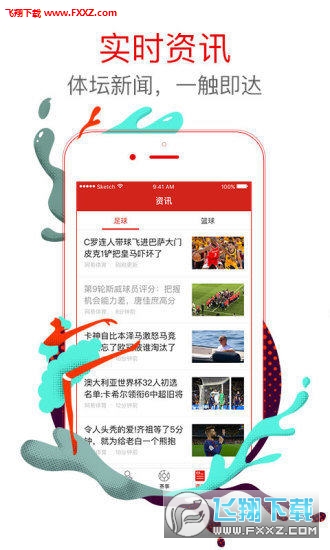 王中王白小姐四肖選一，揭秘背后的秘密與策略，揭秘王中王白小姐四肖選一背后的秘密與策略之道