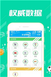 老澳門資料大全正版資料2023年免費(fèi)——全面解讀與獲取指南，老澳門資料大全正版資料2023年免費(fèi)解讀與指南