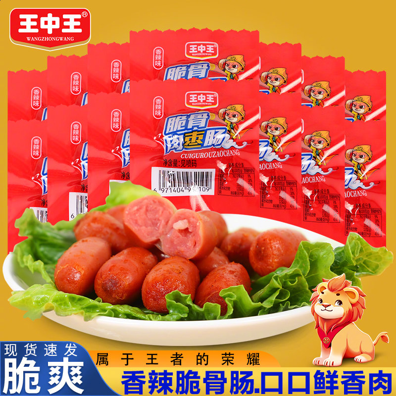 揭秘，660678王中王提供的免費(fèi)護(hù)欄服務(wù)，揭秘，660678王中王免費(fèi)護(hù)欄服務(wù)全解析