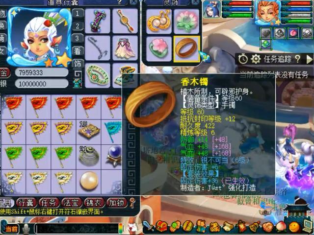 王中王109期指一生肖，深度解析與預測，王中王109期生肖深度解析與預測，揭秘未來走向