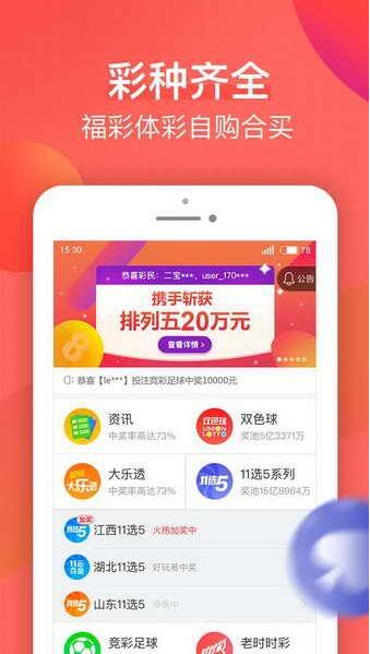 揭秘劉伯溫期期一肖精準(zhǔn)預(yù)測的背后秘密，劉伯溫期期一肖精準(zhǔn)預(yù)測揭秘，背后的秘密與真相