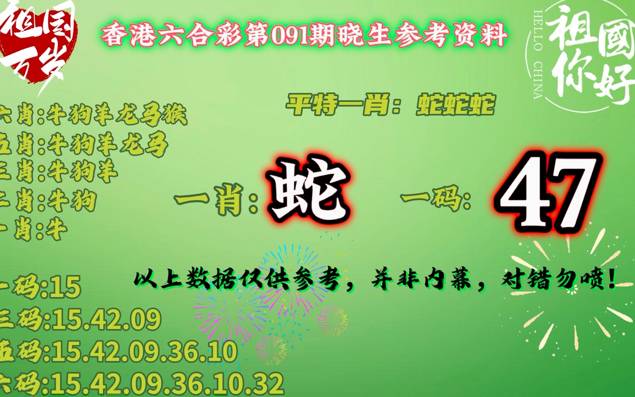 澳門一肖一碼開獎(jiǎng)結(jié)果，深度解析與探索，澳門一肖一碼開獎(jiǎng)結(jié)果深度剖析與探索