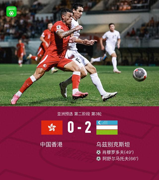 揭秘香港一碼一肖，準(zhǔn)確率真相究竟如何？，揭秘香港一碼一肖，真相揭秘與準(zhǔn)確率探討