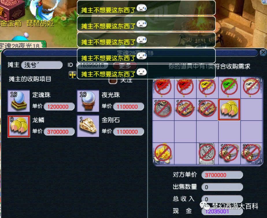 王中王130期指一生肖——揭秘生肖運(yùn)勢(shì)與獨(dú)特魅力，揭秘生肖運(yùn)勢(shì)與獨(dú)特魅力，王中王130期指一生肖
