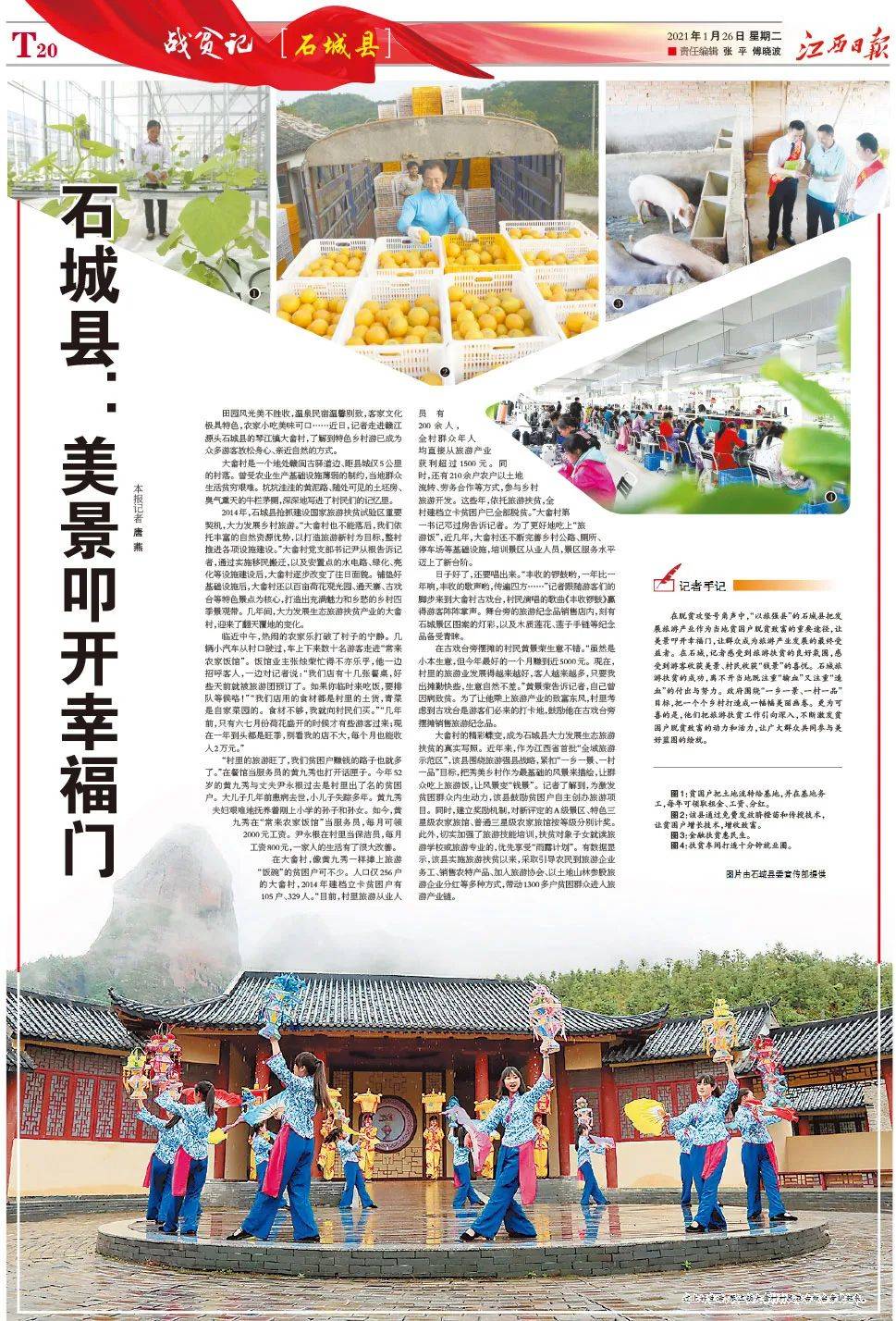 澳門正版資料大全，探索與獲取無擔(dān)石資源的關(guān)鍵指南，澳門正版資料大全，無擔(dān)保資源獲取的關(guān)鍵指南