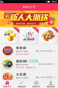 2021年澳門正版資料大全——全面解析澳門最新動態(tài)與資訊，澳門最新動態(tài)與資訊大全，全面解析澳門正版資料（2021年）