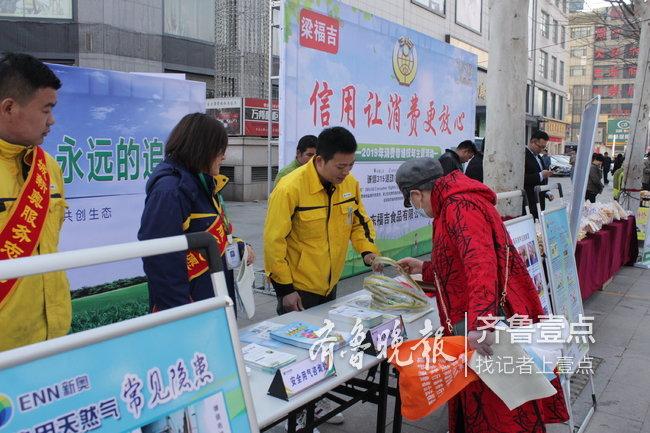 新奧天天精準資料大全，全方位解讀與SEO優(yōu)化策略，新奧天天精準資料大全，全方位解讀與SEO優(yōu)化策略指南