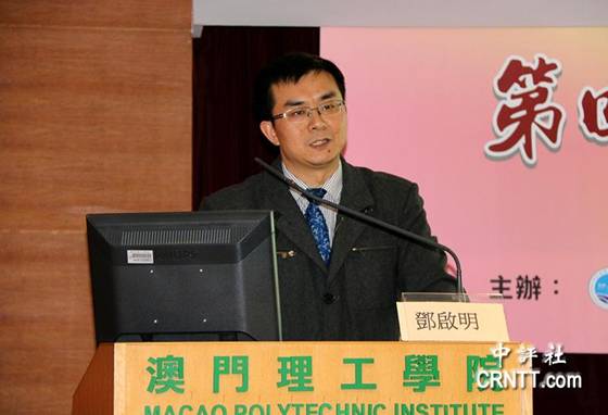 澳門論壇idre，探索、發(fā)展與優(yōu)化，澳門論壇idre，探索、發(fā)展與優(yōu)化之路