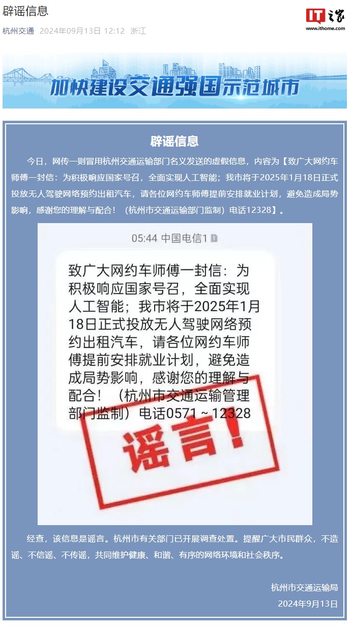 新奧2025年免資料費信息，全面解析與深度洞察，新奧2025年免資料費全面解析與深度洞察，未來展望與洞察