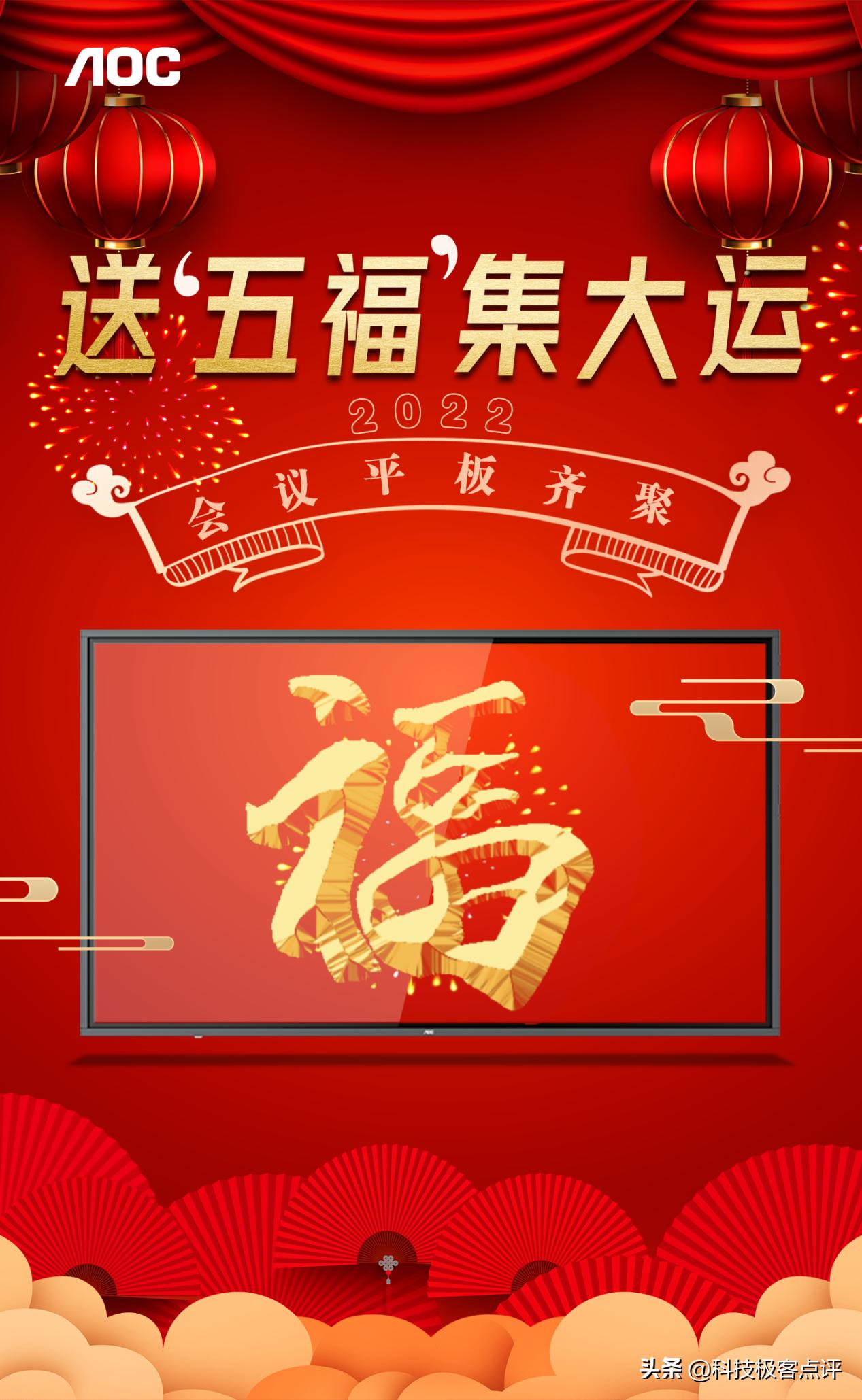 2022年天天開(kāi)好彩，探索好運(yùn)之道，開(kāi)啟美好未來(lái)，探索好運(yùn)之道，開(kāi)啟美好未來(lái)，天天開(kāi)好彩的2022年