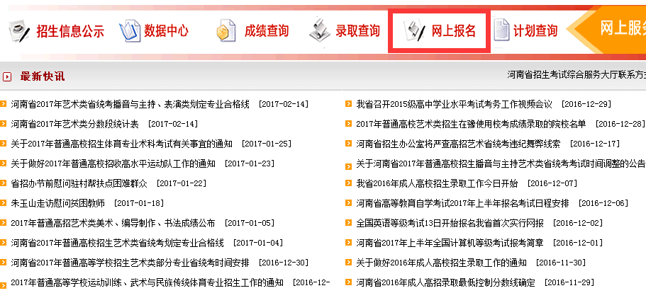 揭秘搜索王中王一句解一肖的奧秘，揭秘搜索王中王解生肖之謎，一語句解一肖的奧秘