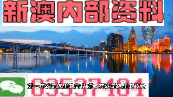 新澳門(mén)出今晚最準(zhǔn)確一肖——揭秘生肖預(yù)測(cè)與SEO策略，揭秘生肖預(yù)測(cè)，新澳門(mén)最準(zhǔn)確一肖與SEO策略揭秘
