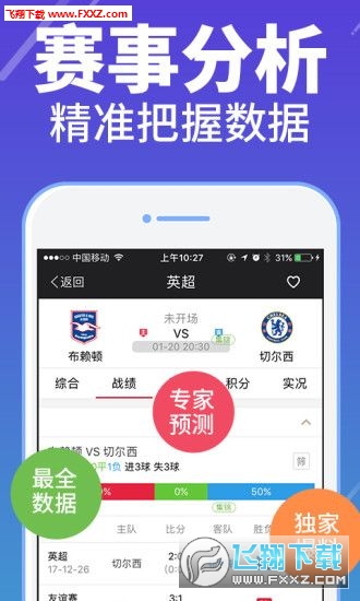 正版全年資料免費(fèi)大全，一站式獲取優(yōu)質(zhì)資源的指南，正版全年資料免費(fèi)大全，一站式獲取優(yōu)質(zhì)資源的指南