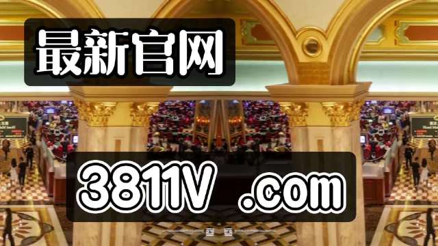 探索澳門未來，2025新澳門正版免費(fèi)掛牌燈牌展望，澳門未來展望，探索新澳門正版掛牌燈牌至2025年發(fā)展之路