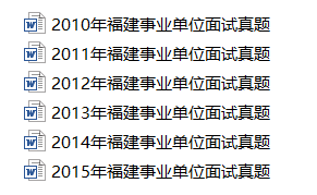 新澳門2025年資料大全官家婆——探索未來(lái)的澳門，澳門未來(lái)展望，2025年官家婆資料大全