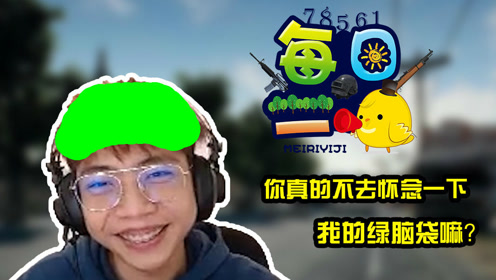 王中王363期指一生肖——深度解讀與SEO優(yōu)化，王中王363期生肖深度解讀與SEO優(yōu)化策略探討