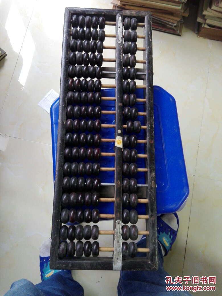 鉄算盤王中王一肖中特，揭秘預(yù)測(cè)背后的秘密，揭秘預(yù)測(cè)之王中王，鉄算盤與一肖中特的秘密