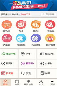 新澳正版資料今晚生肖預(yù)測(cè)，探索未來(lái)的奧秘與生肖運(yùn)勢(shì)分析，新澳正版資料今晚生肖預(yù)測(cè)，揭秘未來(lái)運(yùn)勢(shì)與生肖奧秘