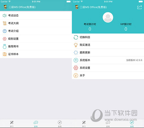 澳門精準一碼發(fā)財，揭秘博彩之都的財富密碼，澳門財富密碼揭秘，精準一碼博彩致富之道