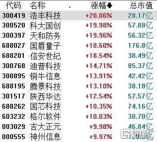 鐵算算盤(pán)4887圖庫(kù)天，探索與解析，鐵算算盤(pán)4887圖庫(kù)天，深度探索與解析