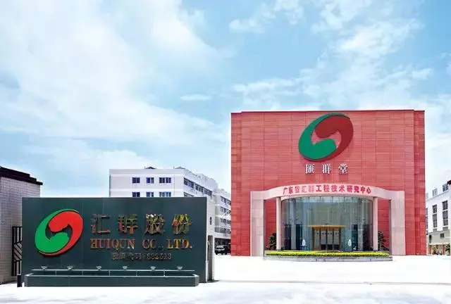 新奧精準免費提供網(wǎng)料站，一站式數(shù)據(jù)資源平臺，新奧網(wǎng)料站，免費精準的一站式數(shù)據(jù)資源平臺