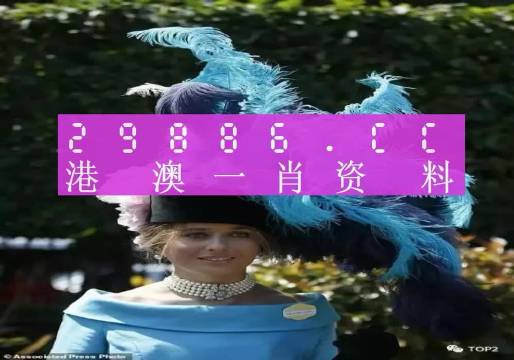 揭秘最準(zhǔn)一肖一碼一一中一特雷豐，探尋背后的秘密，揭秘最準(zhǔn)一肖一碼一一中一特雷豐真相，探尋背后的秘密之門