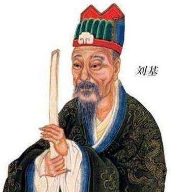 劉伯溫一肖中恃，傳奇人物與神秘預(yù)測，劉伯溫一肖中恃，傳奇人物揭秘神秘預(yù)測之旅