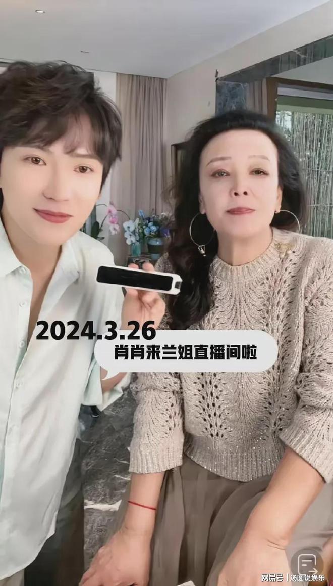 白姐一肖王中王，揭秘背后的傳奇故事與SEO奧秘，揭秘傳奇人物白姐背后的故事與SEO策略之王中王傳奇故事解密