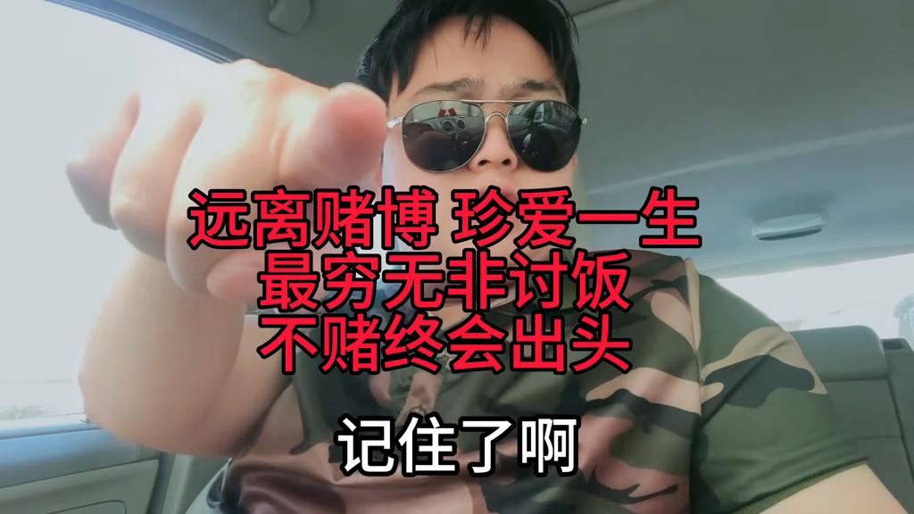 澳門六和彩開獎結(jié)果，探索彩票世界的神秘面紗，澳門六和彩開獎結(jié)果揭秘，揭開彩票世界的神秘面紗