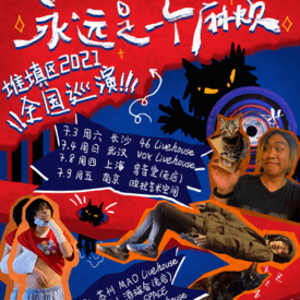 王中王07期指一生肖，深度解析與預(yù)測(cè)，王中王07期指一生肖，深度解析、預(yù)測(cè)與運(yùn)勢(shì)探討