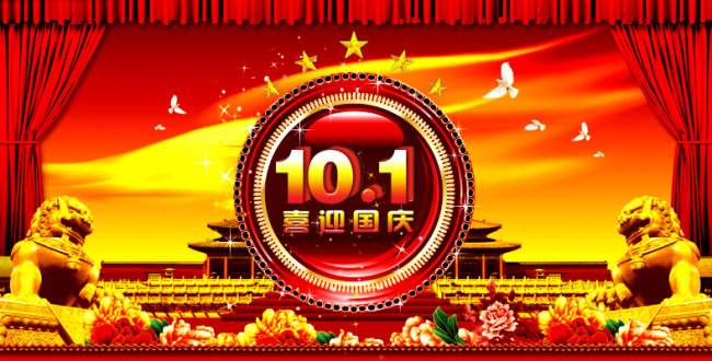 探索未來，2025新奧資料免費(fèi)圖庫，49圖庫全新上線，探索未來，2025新奧資料免費(fèi)圖庫全新上線，49圖庫帶你領(lǐng)略前沿風(fēng)采