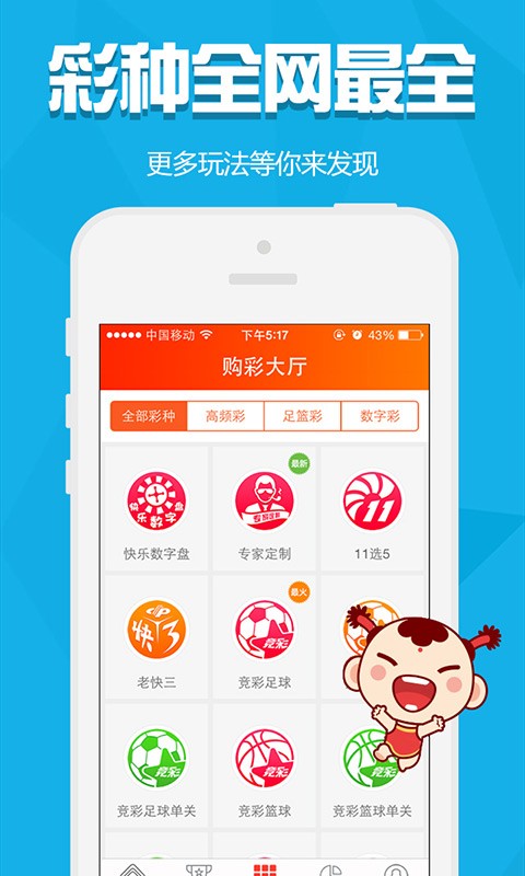澳門金元寶與圖庫資料，探索2023年澳門資料庫的秘密與今晚必中一肖一碼，澳門金元寶與資料庫揭秘，2023年澳門秘密資料庫與今晚必中生肖一碼探索