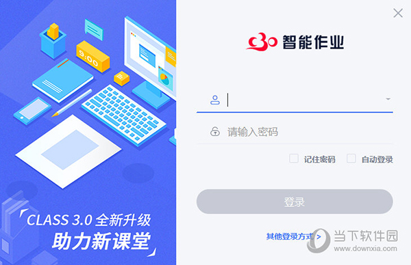 新澳門(mén)今晚開(kāi)特馬結(jié)果——探索澳門(mén)博彩文化的魅力與激情，澳門(mén)博彩文化魅力與激情之夜，新澳門(mén)今晚特馬開(kāi)彩結(jié)果揭秘