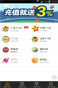 澳門最快開獎頻道網(wǎng)站，探索最新、最快速的開獎信息，澳門最快開獎頻道網(wǎng)站，最新開獎信息實時更新