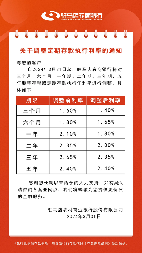 新澳天天開彩期期精準——揭秘彩票預(yù)測背后的秘密，揭秘彩票預(yù)測真相，新澳天天開彩期期精準之奧秘