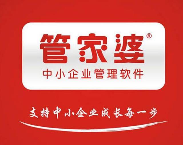 揭秘管家婆三肖三期必中一秘訣，贏取豐厚獎(jiǎng)勵(lì)！，揭秘必勝秘訣，管家婆三肖三期必中一，贏取豐厚獎(jiǎng)勵(lì)攻略！