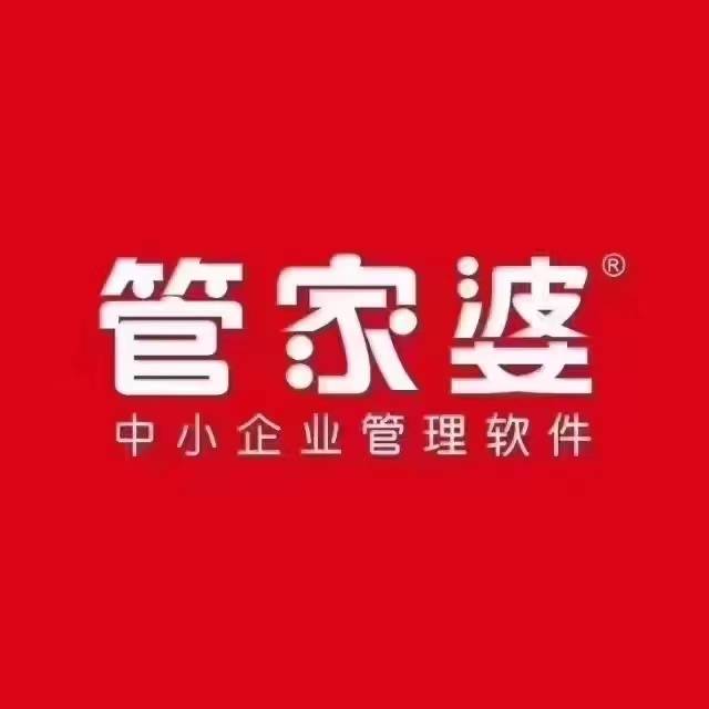 奧門管家婆，探索其背后故事與重要性，澳門管家婆，揭秘背后故事與重要性
