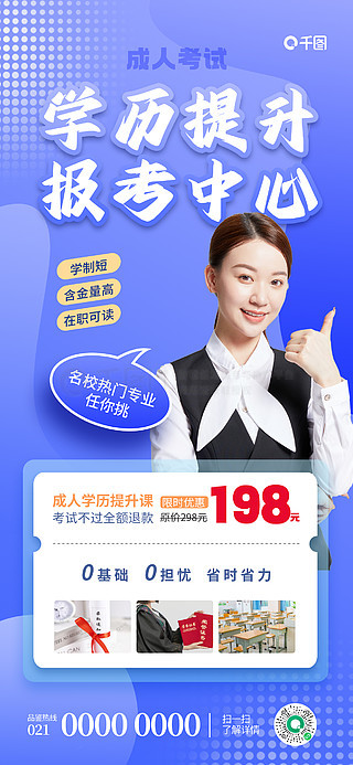 關(guān)于49圖庫(kù)圖片與資料275的全方位解析，49圖庫(kù)圖片與資料275全方位解析詳解
